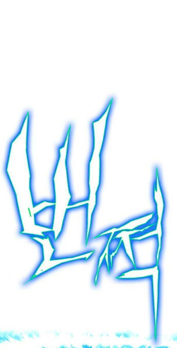 Ex & Ash Chapter 16 - 46