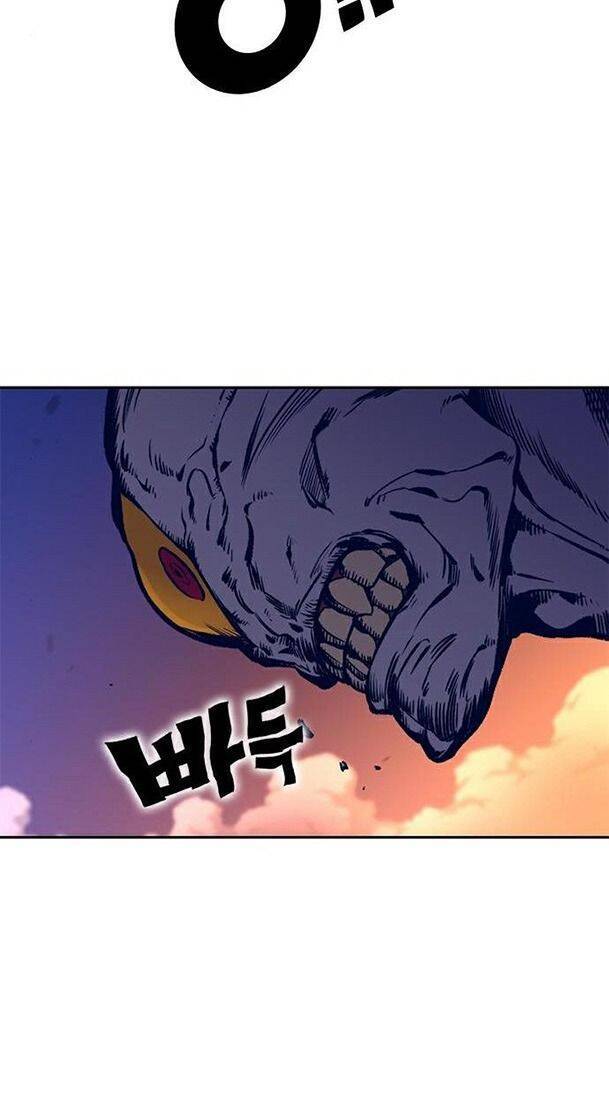 Ex & Ash Chapter 16 - 6