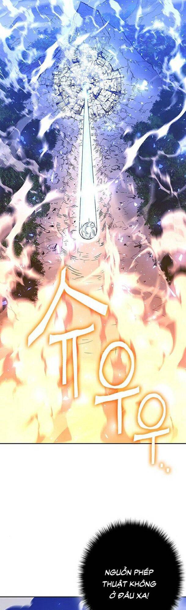 Ex & Ash Chapter 16 - 51