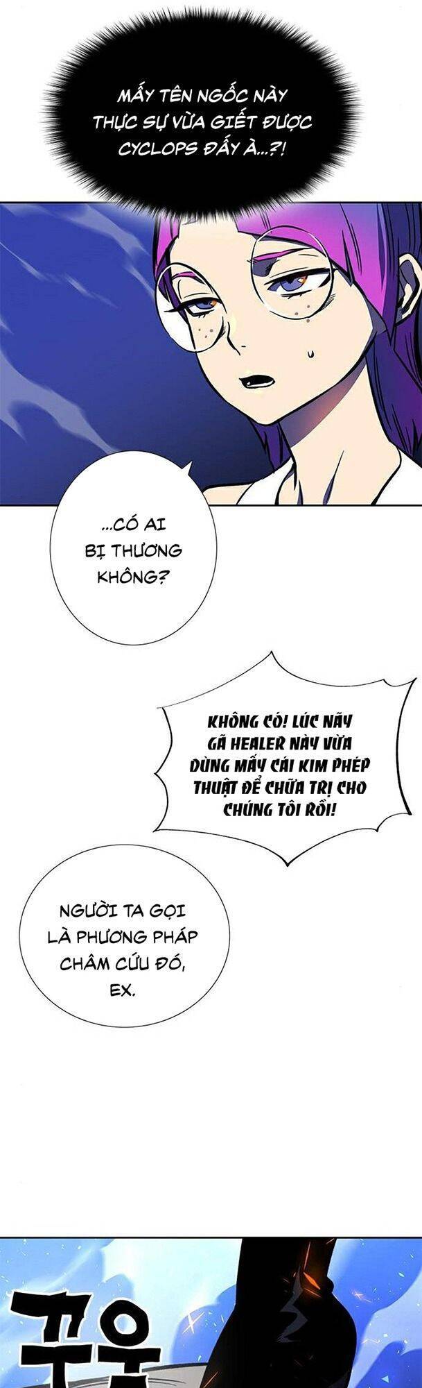 Ex & Ash Chapter 16 - 61