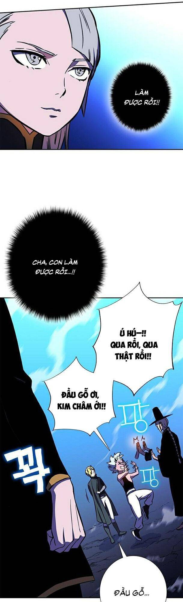 Ex & Ash Chapter 16 - 67