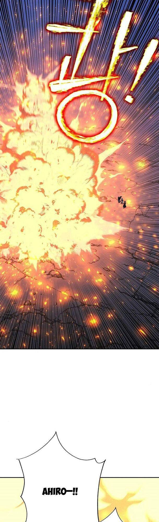 Ex & Ash Chapter 16 - 71