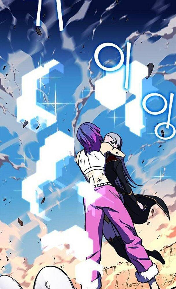 Ex & Ash Chapter 16 - 74