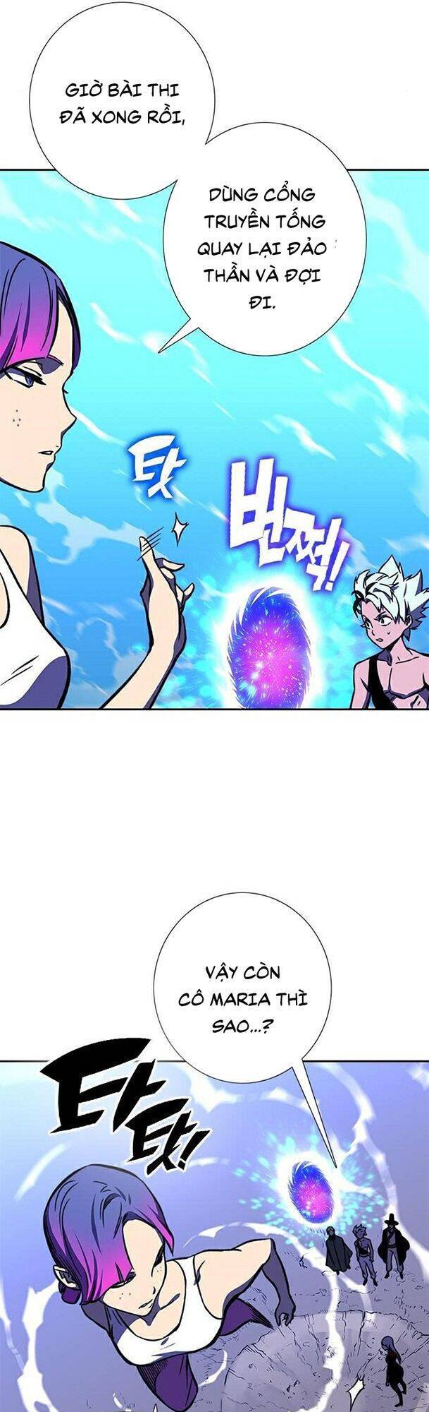 Ex & Ash Chapter 16 - 79