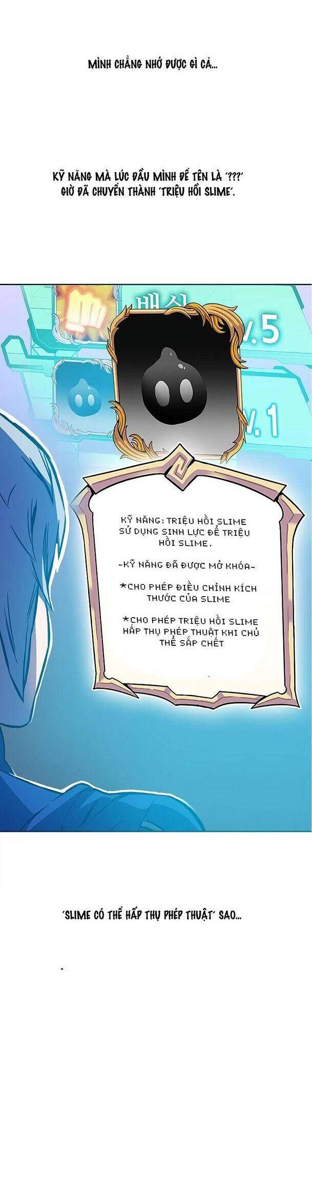 Ex & Ash Chapter 17 - 12