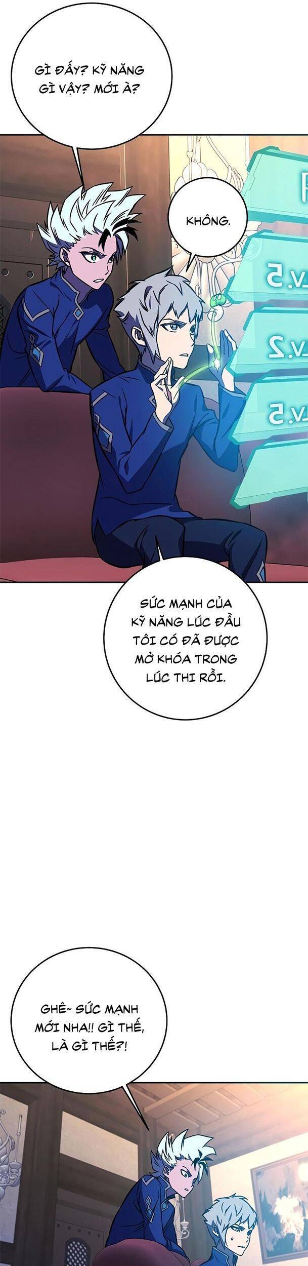 Ex & Ash Chapter 17 - 13