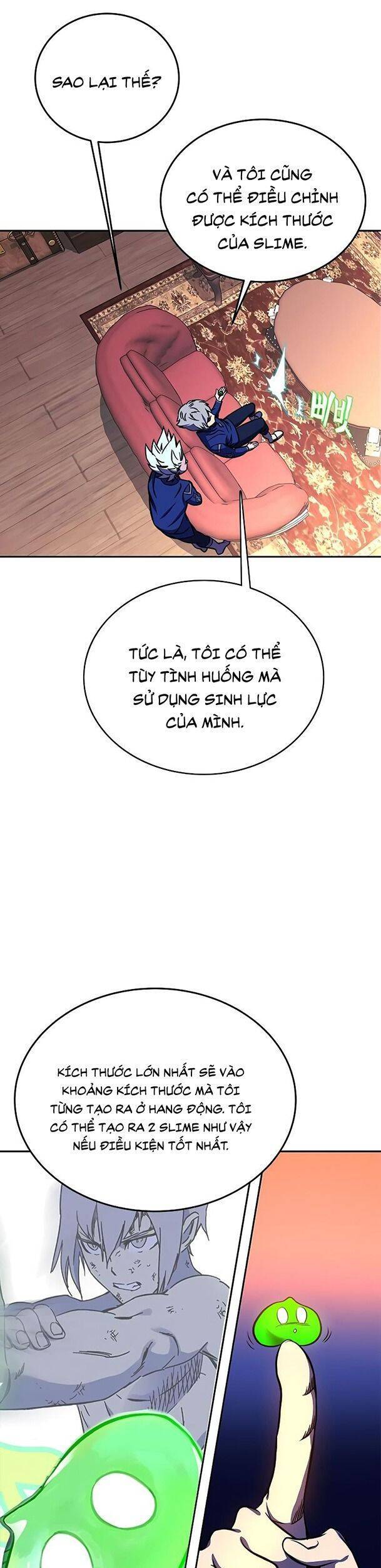 Ex & Ash Chapter 17 - 15