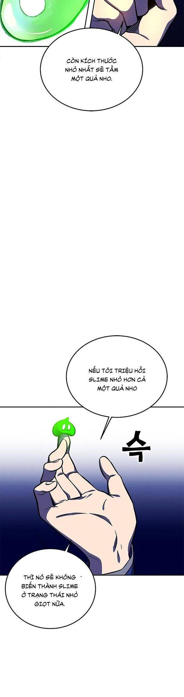 Ex & Ash Chapter 17 - 16