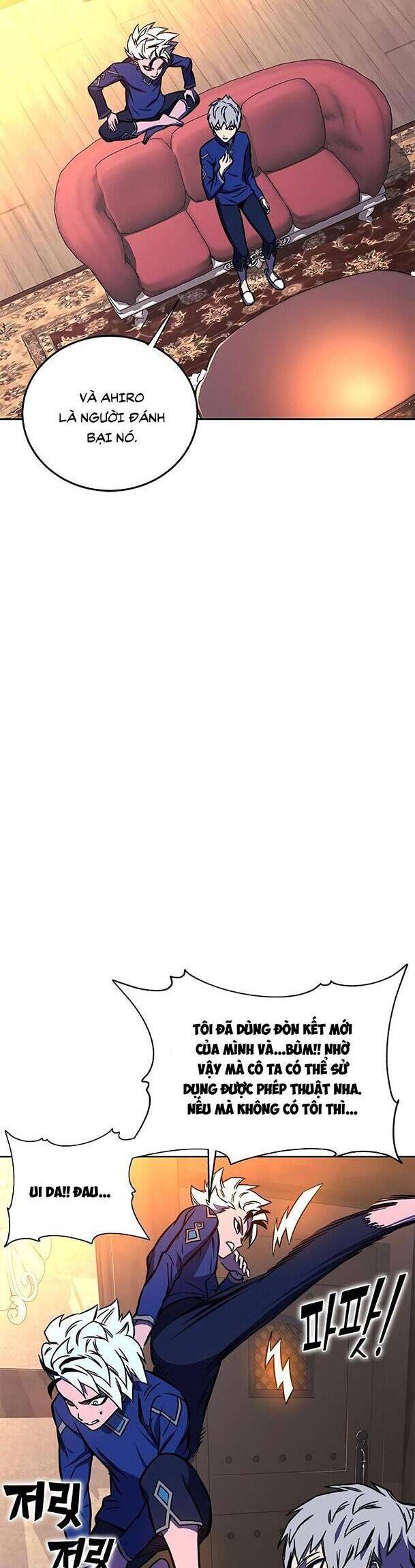 Ex & Ash Chapter 17 - 18