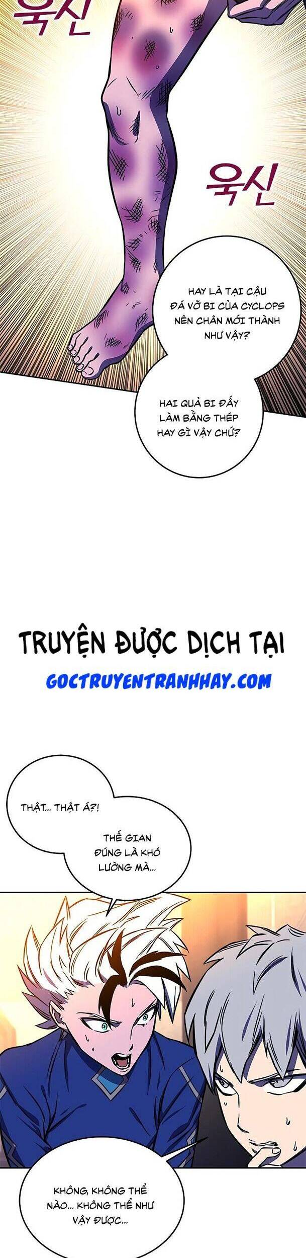 Ex & Ash Chapter 17 - 20