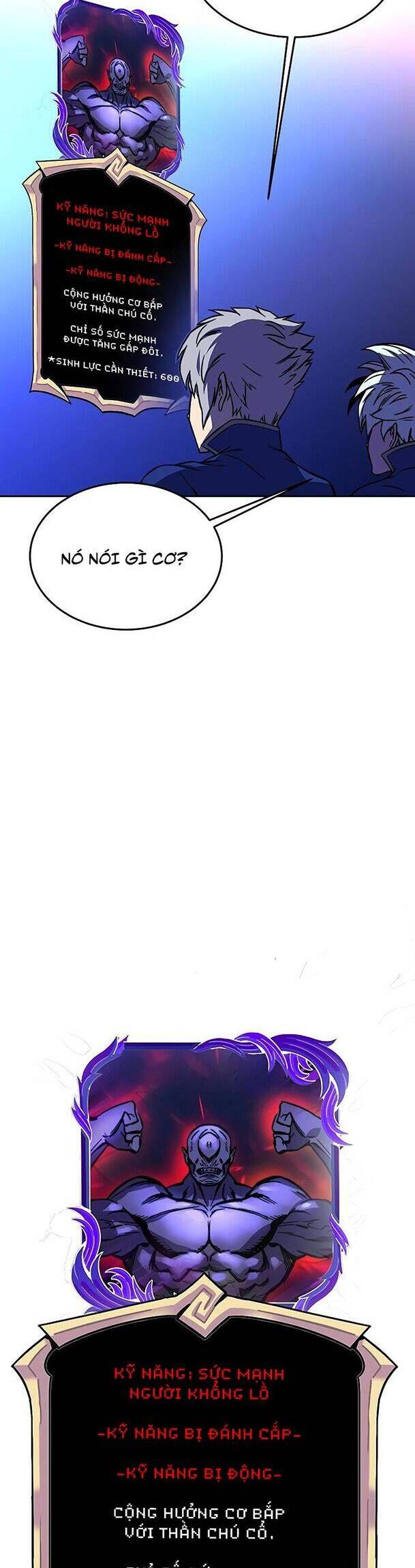 Ex & Ash Chapter 17 - 23