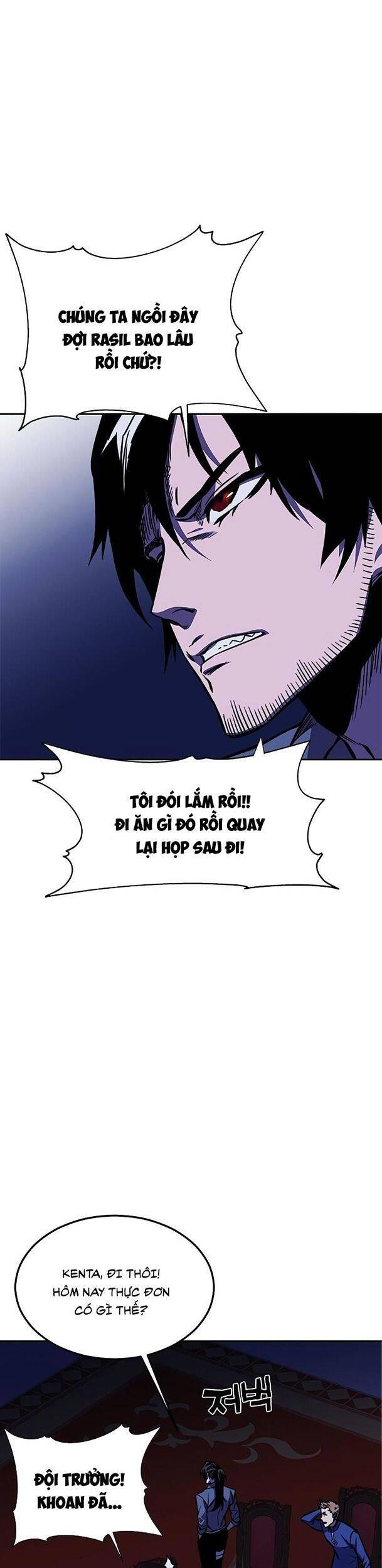 Ex & Ash Chapter 17 - 5