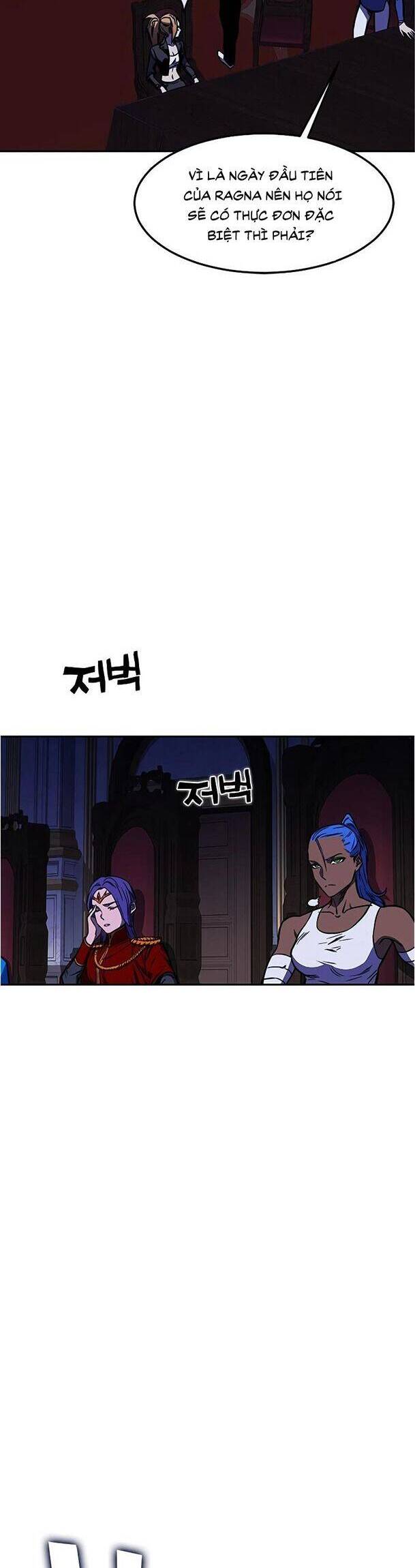 Ex & Ash Chapter 17 - 6