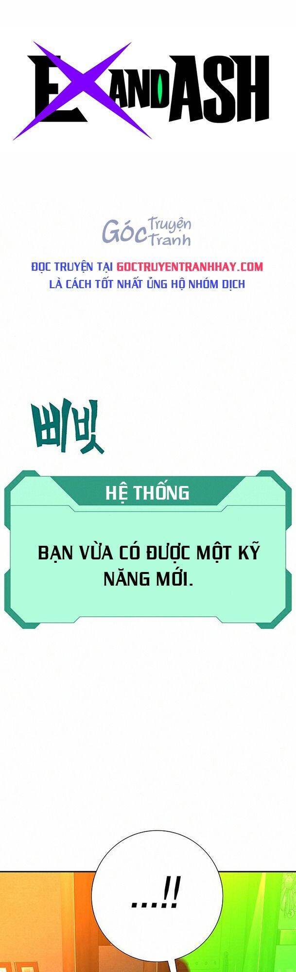 Ex & Ash Chapter 18 - 1