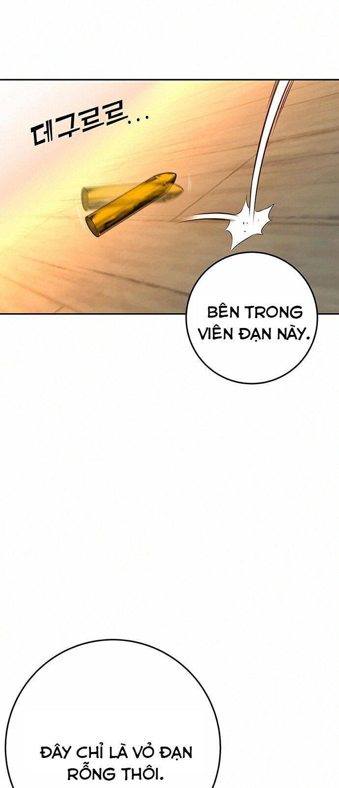 Ex & Ash Chapter 18 - 14