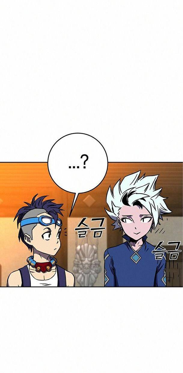 Ex & Ash Chapter 18 - 24