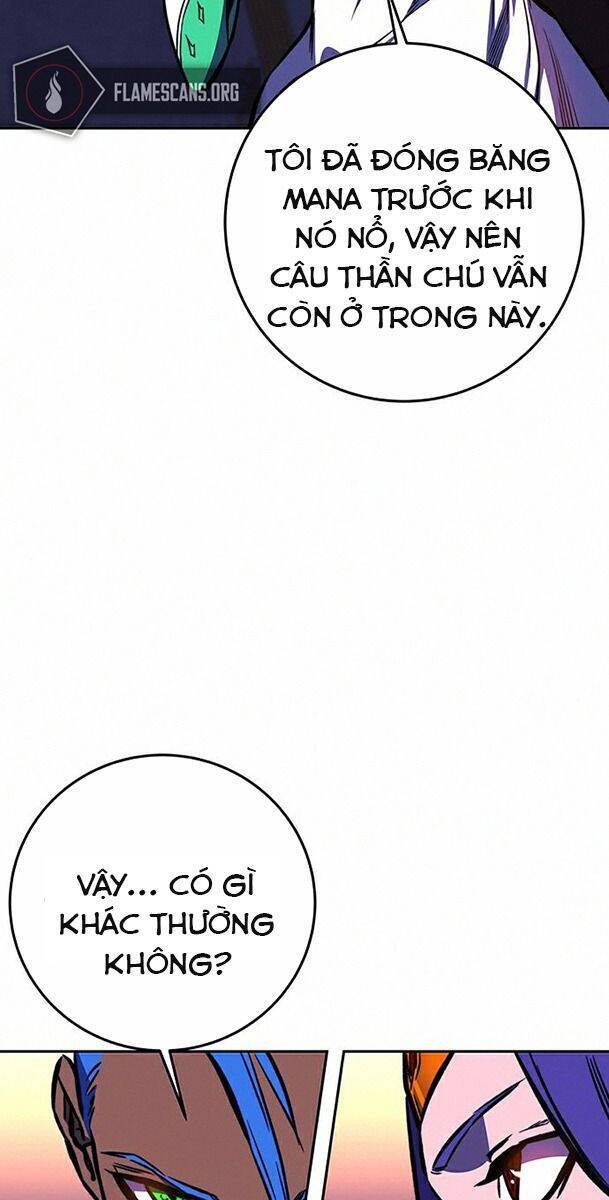 Ex & Ash Chapter 18 - 46