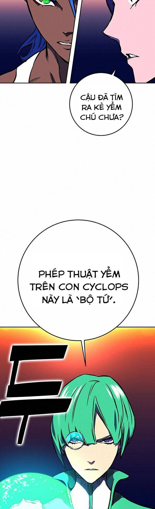 Ex & Ash Chapter 18 - 47