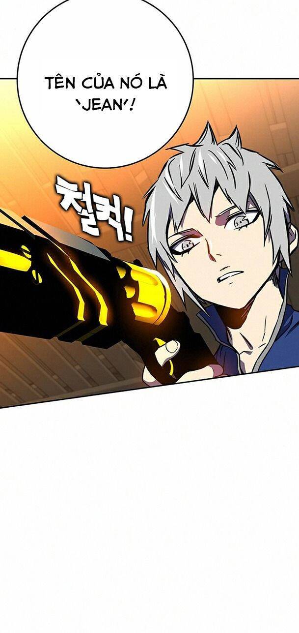 Ex & Ash Chapter 18 - 6