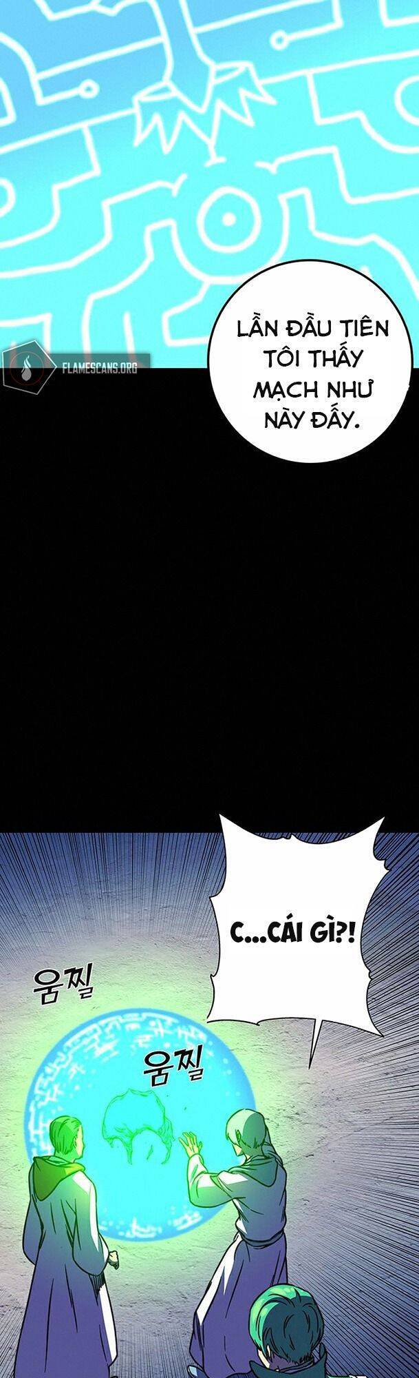 Ex & Ash Chapter 18 - 57