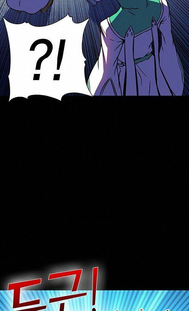 Ex & Ash Chapter 18 - 58