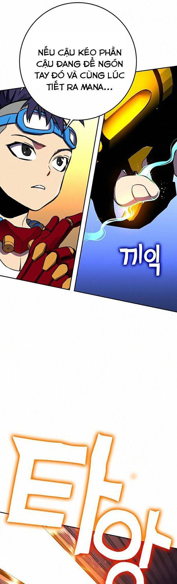 Ex & Ash Chapter 18 - 7