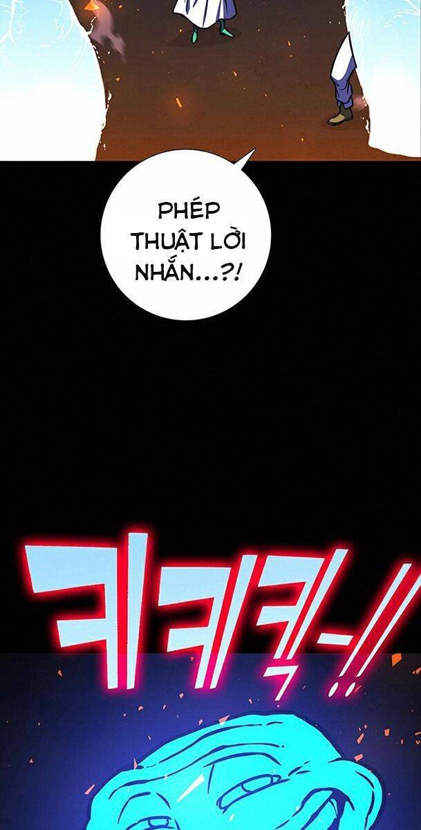 Ex & Ash Chapter 18 - 64