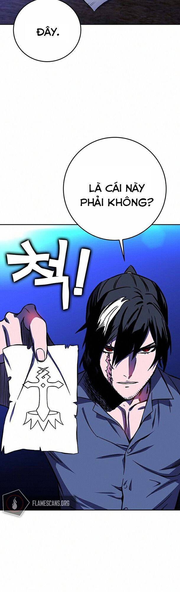 Ex & Ash Chapter 18 - 69