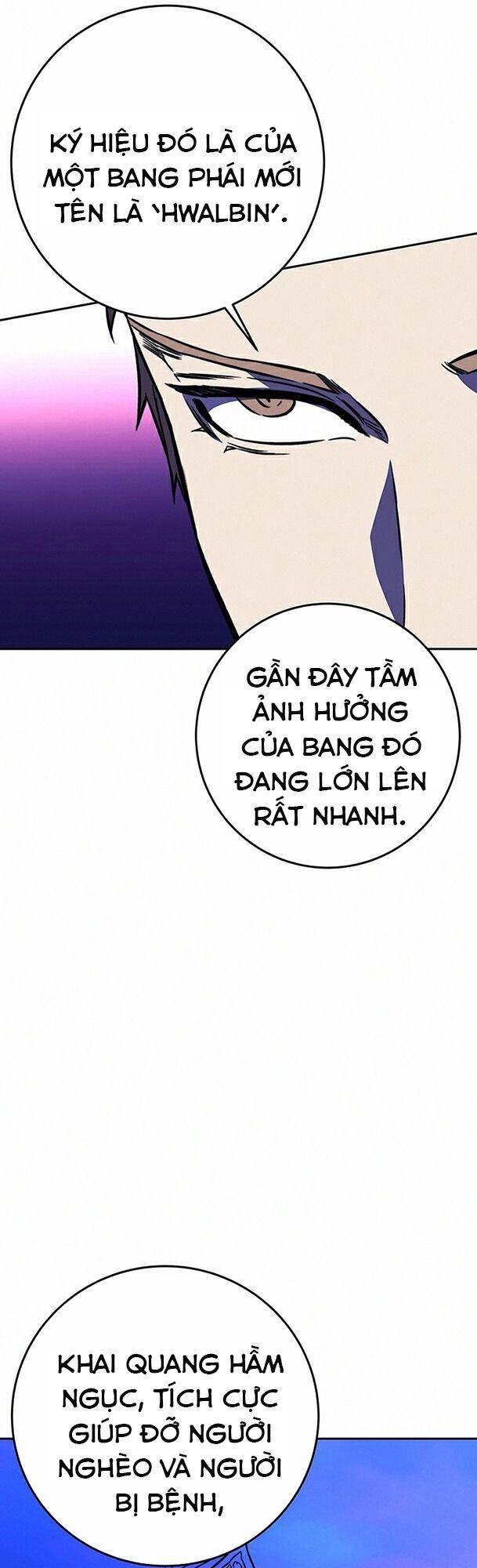 Ex & Ash Chapter 18 - 73