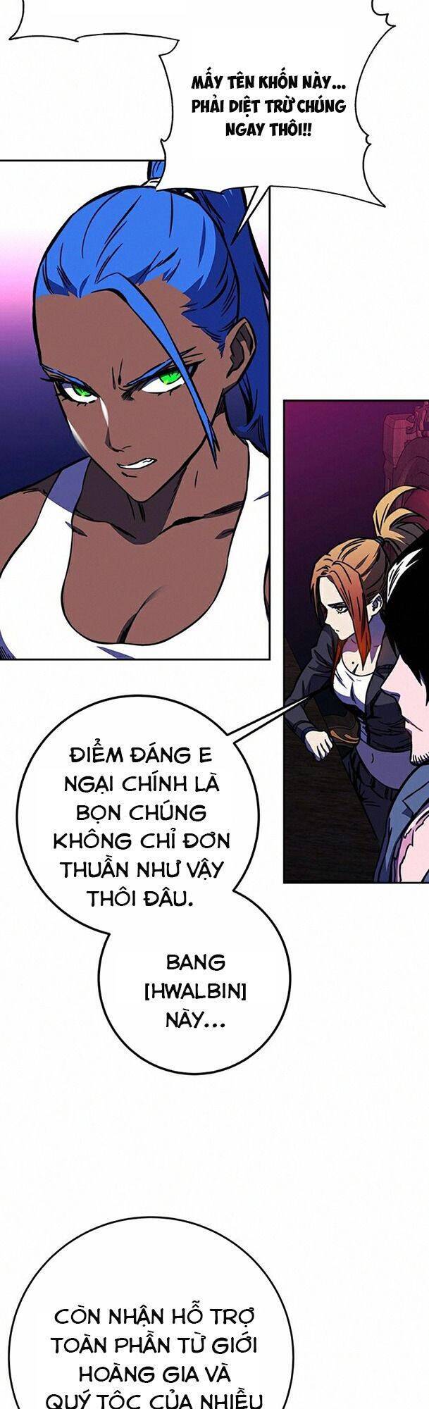 Ex & Ash Chapter 18 - 77