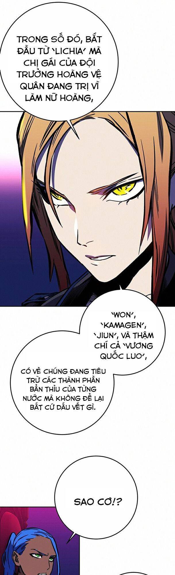 Ex & Ash Chapter 18 - 79