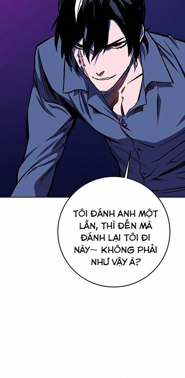 Ex & Ash Chapter 18 - 84