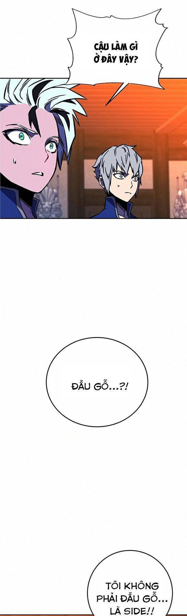 Ex & Ash Chapter 18 - 97