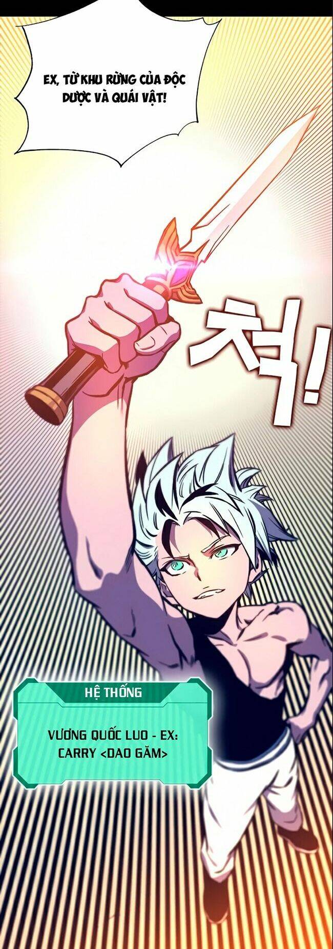 Ex & Ash Chapter 12 - 16