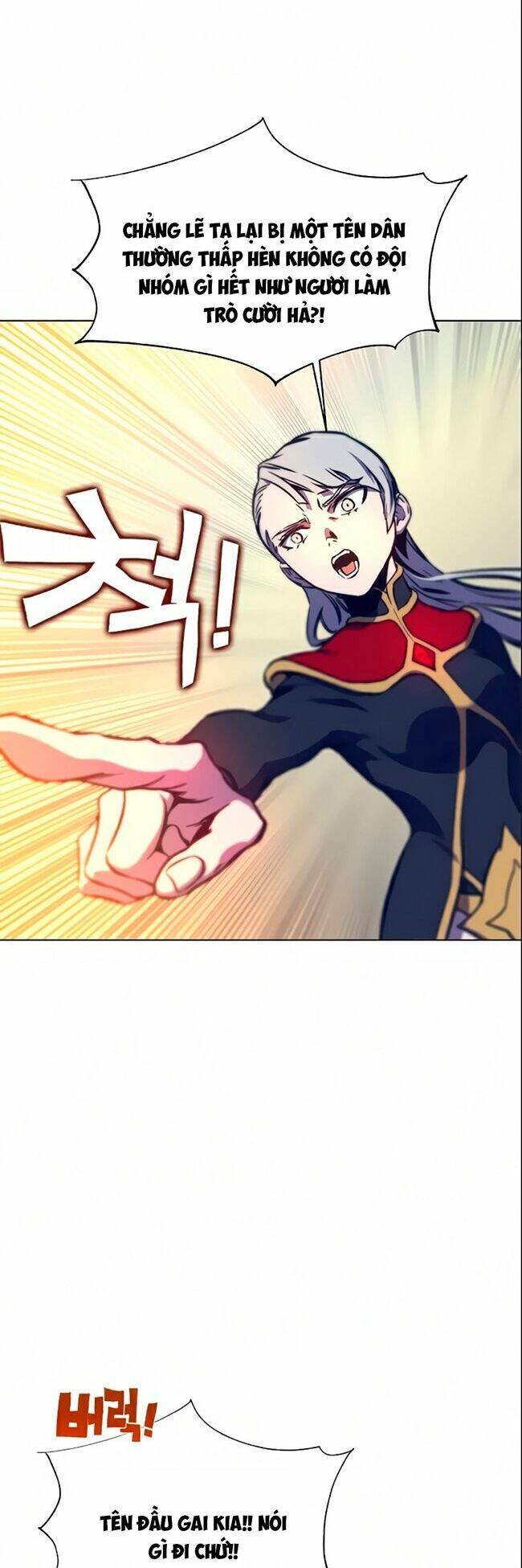 Ex & Ash Chapter 12 - 20