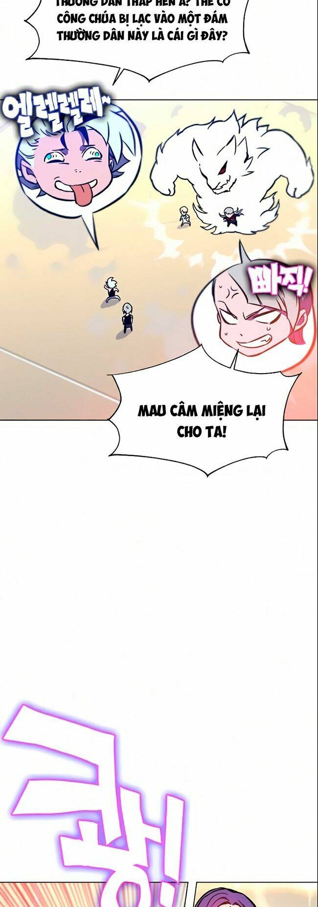 Ex & Ash Chapter 12 - 23