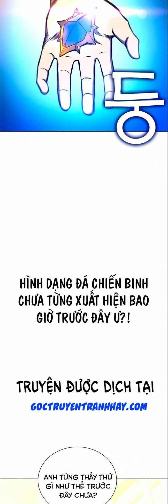 Ex & Ash Chapter 12 - 30