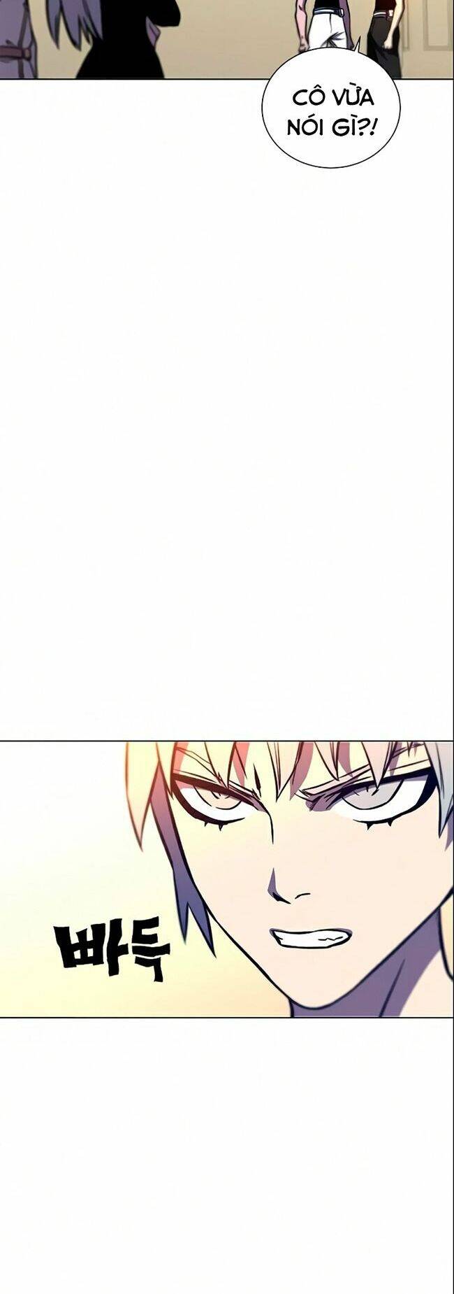 Ex & Ash Chapter 12 - 42