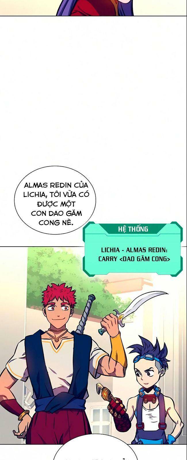 Ex & Ash Chapter 12 - 6