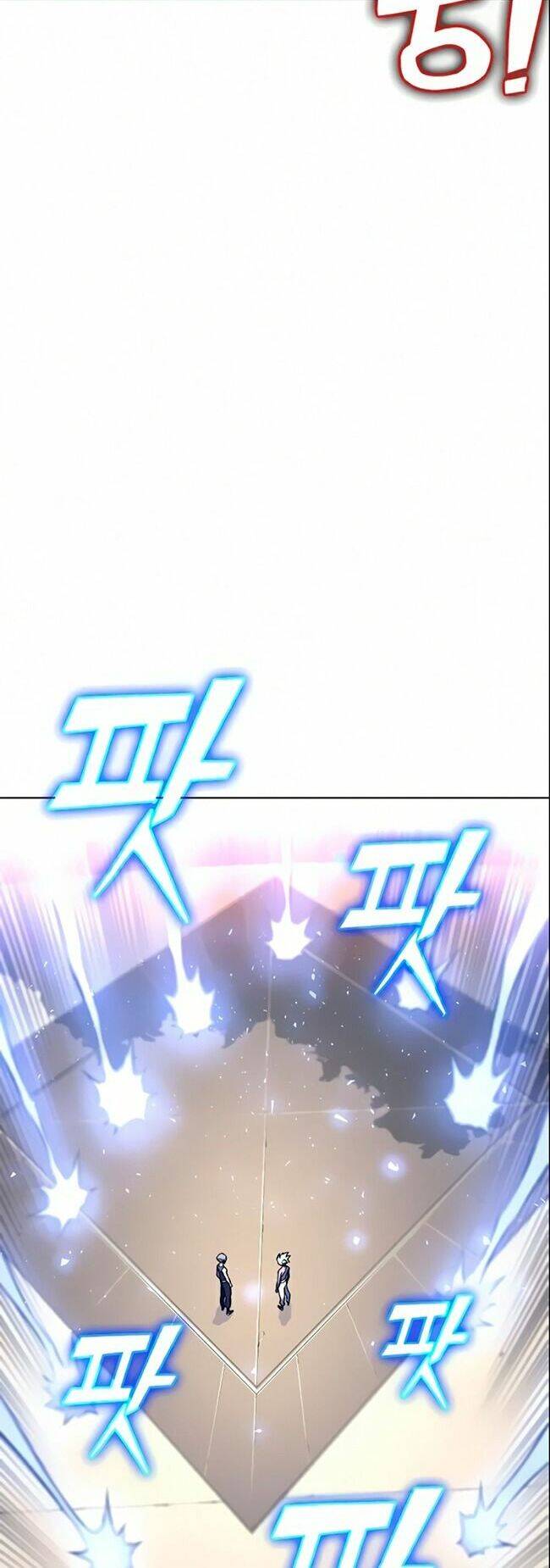 Ex & Ash Chapter 12 - 54