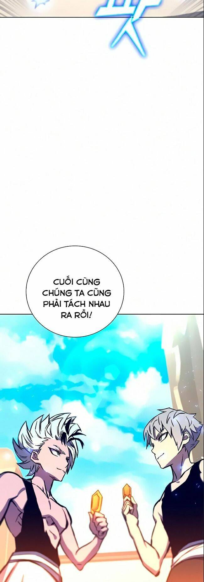 Ex & Ash Chapter 12 - 55