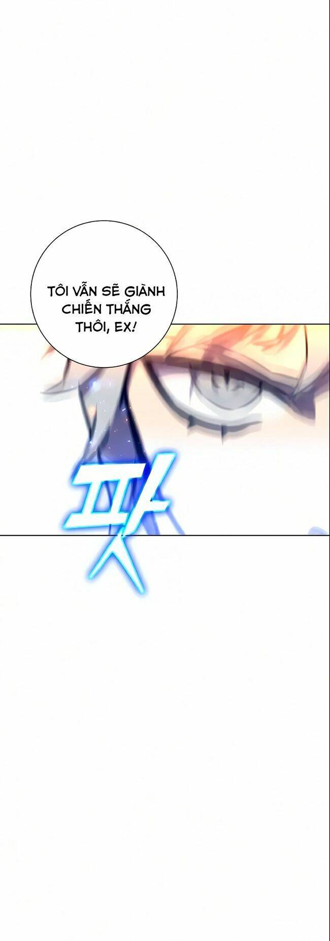 Ex & Ash Chapter 12 - 57