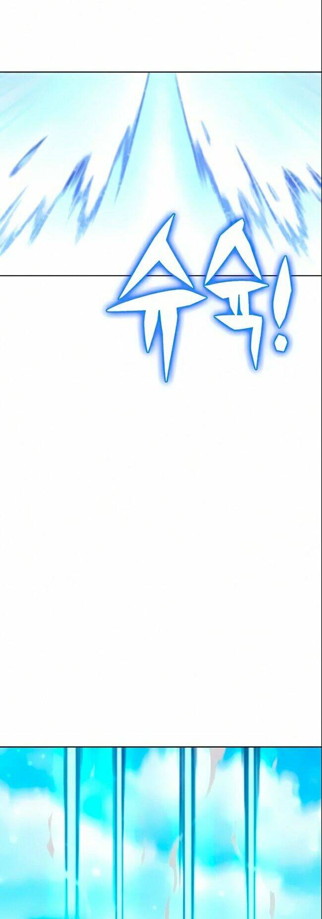 Ex & Ash Chapter 12 - 58