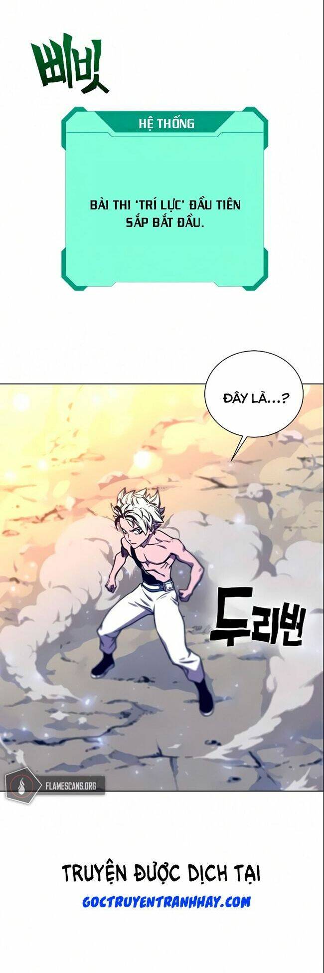 Ex & Ash Chapter 12 - 60