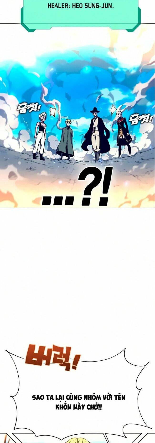 Ex & Ash Chapter 12 - 62