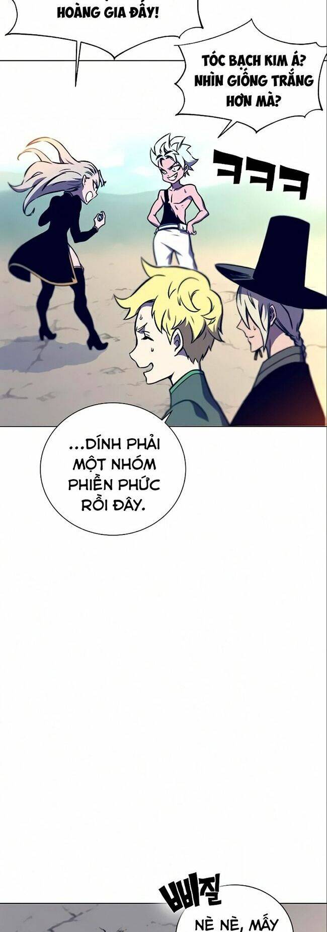 Ex & Ash Chapter 12 - 64