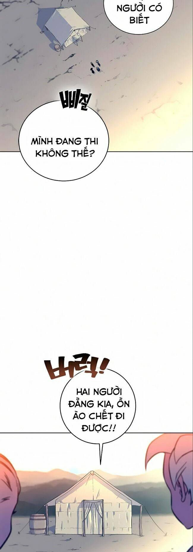 Ex & Ash Chapter 12 - 65