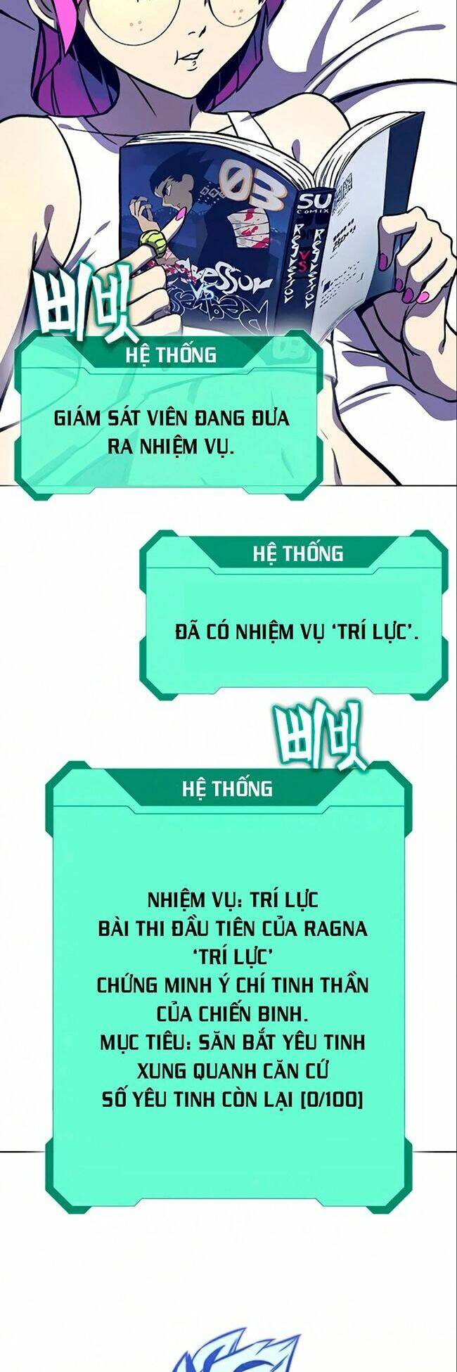 Ex & Ash Chapter 12 - 70