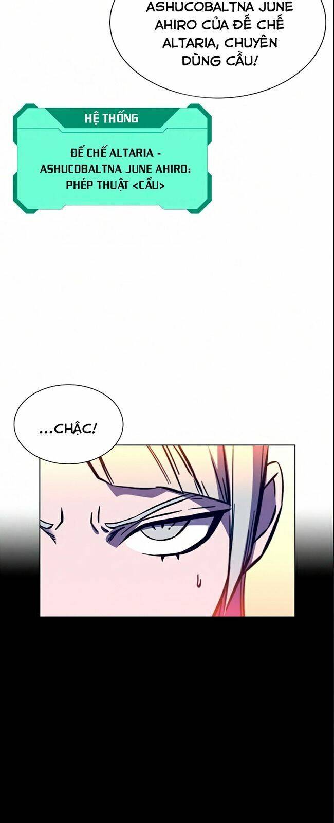 Ex & Ash Chapter 12 - 8