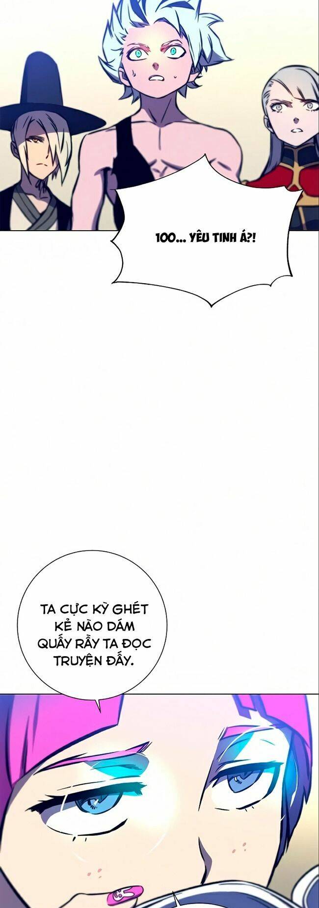 Ex & Ash Chapter 12 - 71